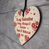 To My Valentine Wooden Heart Valentines Gift For Husband Wife