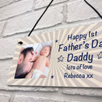 1st Fathers Day Gift For Dad Personalised Hanging Plaque New Dad