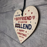 Funny Boyfriend Gift Wooden Heart Christmas Gift For Boyfriend