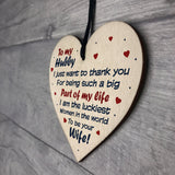 Anniversary Birthday Gift For Husband Hubby Novelty Wooden Heart