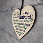 Husband Gifts From Wife Christmas Birthday Anniversary Gift Sign