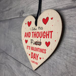 Funny Rude Valentines Day Gift For Boyfriend Girlfriend Novelty