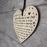 Daddy's Girl Wood Heart Fathers Day Gift From Daughter Thank You