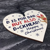 Funny DAD Gift For Christmas Wood Heart Rude Dad Gift