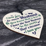 Husband Gifts From Wife Christmas Birthday Anniversary Gift Sign